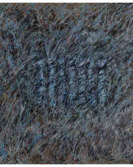 184 – La confusione